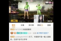 小永远返场最新爆料视频,最新爆料视频深度解析