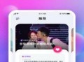 八卦吃瓜免费分享软件,免费分享软件带你畅游娱乐世界
