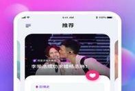 八卦吃瓜免费分享软件,免费分享软件带你畅游娱乐世界