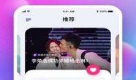 八卦吃瓜免费分享软件,免费分享软件带你畅游娱乐世界