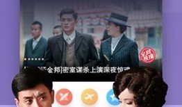 亚轩爆料队友视频下载,揭秘背后真相与争议