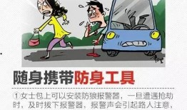 龙南学生爆料盗窃视频曝光,校园盗窃事件引发关注
