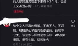 张小寒最新爆料后续视频,揭秘事件真相与惊人内幕