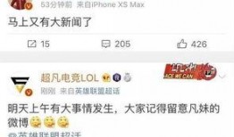 爆料承德新闻最新消息今天