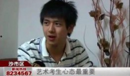 独家爆料李现视频播放,播放量惊人背后的秘密