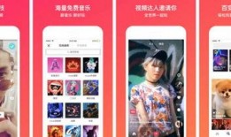 爆料风云今日头条视频