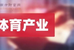 荣大夫最新爆料新闻报道