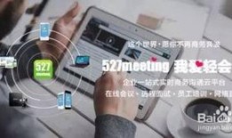 爆料放大镜视频怎么做的,轻松掌握信息放大镜