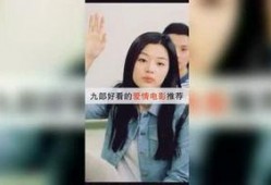 扒爷爆料老李视频,老李视频背后的惊人真相