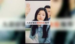 扒爷爆料老李视频,老李视频背后的惊人真相