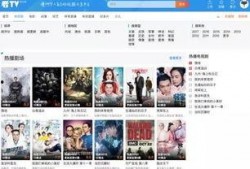 德宏爆料完整视频