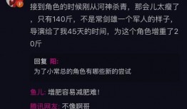 独家爆料李现视频播放,播放量惊人背后的秘密