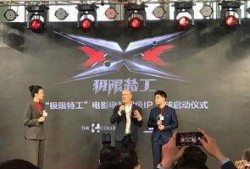 最新特工爆料,最新情报曝光，揭秘神秘组织内幕