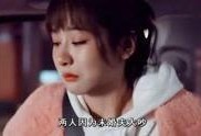 明星爆料情侣是谁啊视频,揭秘神秘情侣身份大揭秘