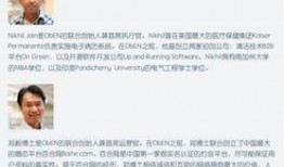名记爆料天海新闻事件,天海新闻事件背后真相揭秘