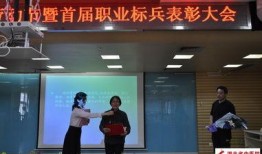 湖北省中医院爆料事件视频,内部矛盾与医疗伦理争议曝光