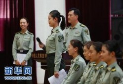 退伍女兵被爆料视频,揭开军营内幕
