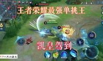 最近新手游爆料视频,视觉盛宴与玩法革新，带你领略未来游戏世界