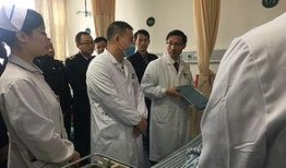 湖北省中医院爆料事件视频,内部矛盾与医疗伦理争议曝光