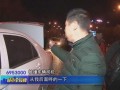 九号新车爆料事件视频播放,揭秘神秘车型，引发热议