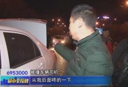 九号新车爆料事件视频播放,揭秘神秘车型，引发热议