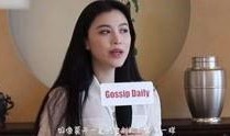 陈飞爆料视频大全集播放,揭秘背后真相与精彩瞬间