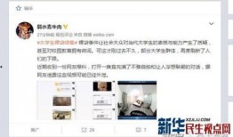 半成品爆料视频大全最新,最新视频大全深度解析