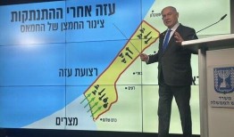 cnn爆料以色列撒谎视频,CNN揭露真相背后的真相