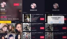 抖音如何给媒体爆料呢视频,如何高效向媒体曝光问题