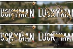 军需吃鸡爆料视频下载,全新战术装备与战术玩法大曝光