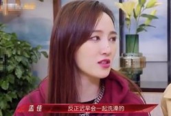 徐州二姐爆料视频最新,事件背后惊人真相