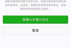 娱乐吃瓜账号被注销,知名吃瓜账号注销引发热议