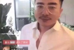 抖音网红吃瓜主页
