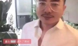 抖音网红吃瓜主页