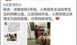 妈妈爆料女儿上学的视频,温馨瞬间记录成长足迹
