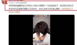 亮哥邻居爆料视频大全,揭秘生活百态，笑料横生