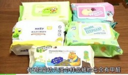 新闻爆料湿巾,揭秘新闻爆料背后的清洁秘密