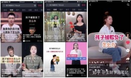 抖音模仿新闻爆料违法吗,娱乐模仿还是违法边缘？