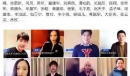 为什么娱乐圈要爆料,揭秘幕后真相与利益纠葛