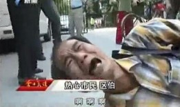 广东今日一线视频爆料,最新爆料事件深度解析