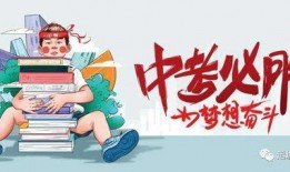 自贡主播爆料最新消息新闻,揭秘事件背后真相
