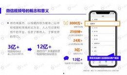 张松网友爆料视频大全下载,揭秘网络热点背后的真相