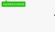 大牛助理爆料视频,独家内幕大公开