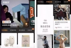 今日短视频爆料是真的吗,真相揭秘，是真是假？