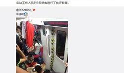 地铁爆料主播视频下载,揭秘地下交通新视角