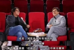 成龙为什么赶爆料娱乐圈,揭秘娱乐圈爆料背后的真相