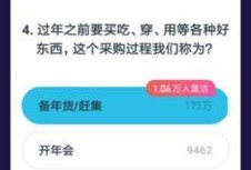 爆料西瓜视频推荐,爆款推荐背后的秘密解析