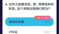 爆料西瓜视频推荐,爆款推荐背后的秘密解析