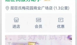 爆料视频哪里搜索最多,搜索量最高的搜索关键词盘点