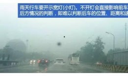 赣州爆料重大事故案例视频,视频揭示惊人现场